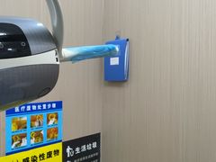 -深圳雅呗德口腔门诊部(坪山店)
