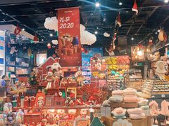 -酷乐潮玩(城西银泰城店)
