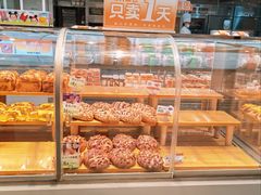 -BreadTalk面包新语·烘焙蛋糕(金光华广场店)