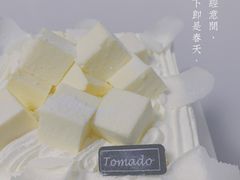 优酪雪芝士蛋糕-Tomado绿色烘焙(大尧三路店)