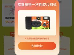 -中国工商银行(临淄支行)