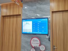 -上海仁爱医院口腔科 · 种植