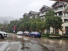 -余姚阳明温泉山庄