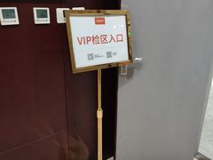 -爱康国宾体检中心(北京航天桥光耀东方分院)