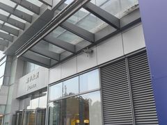 -海星奢选二手奢侈品手表包包鉴定回收寄卖(墨玉南路店)