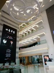 一楼大堂-安利上海体验馆