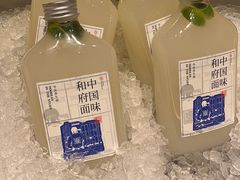 -和府捞面(西溪印象城店)