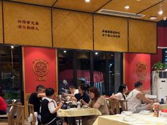 -聚味瞿记·龙虾堂(天元店)