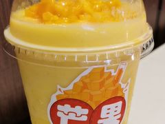 -果呀呀(国金街店)