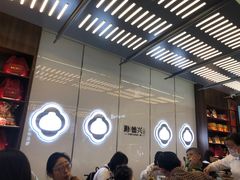 -勤德兴(湖滨路店)