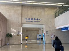 -首都医科大学附属北京天坛医院