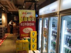 -白玉串城(南六中路店)