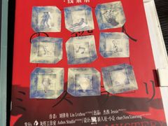 -剧狐剧本杀·月球探案馆(人民广场1号店)