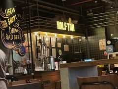-半吨 Halfton&Friends(车公庙店)