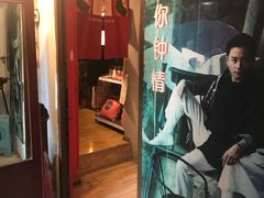 -为你钟情咖啡馆(春熙路太古里步行街店)
