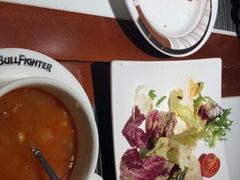 -斗牛士牛排餐厅(嘉里汇店)