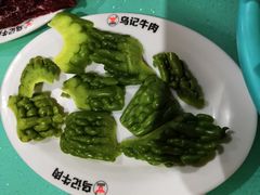 -乌记鲜活牛肉城(金砂东路店)