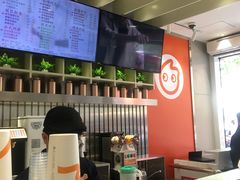 -CoCo都可(湖滨银泰店B区店)