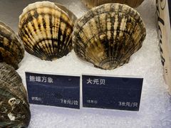 -青蓬蒸汽海鲜·深圳老字号·团建聚会(壹方城店)