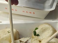 -腾元生煎(西华路店)