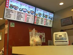 -鑫花溪牛肉米粉(凤凰街创始总店)