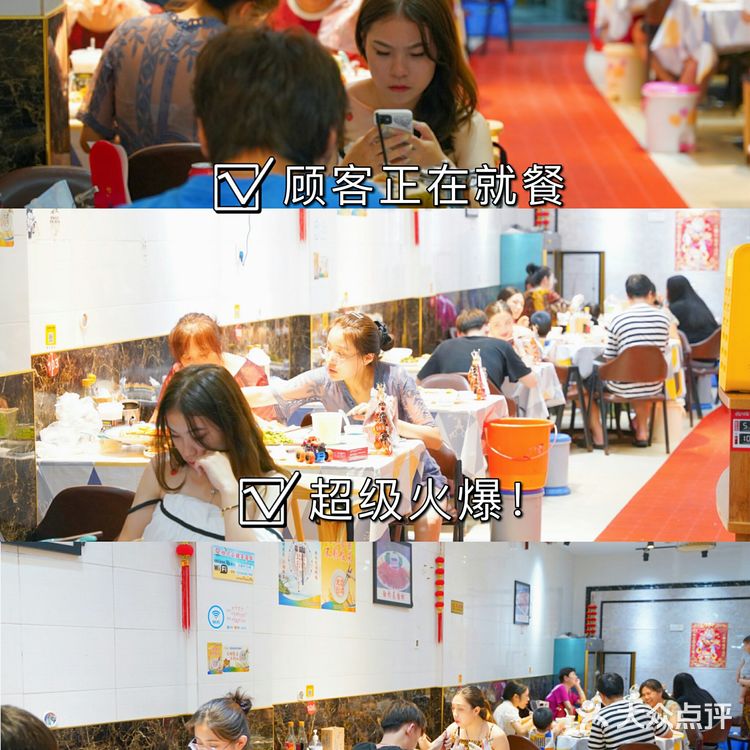 🏞三亚美食探店|小胡子海鲜连锁店|本地人推荐