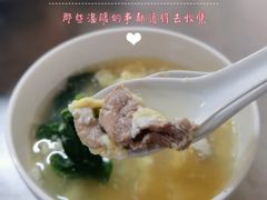 -珠宝街老左杂酱面馆