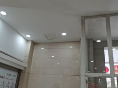 -上海仁爱医院