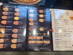 菜单-达美乐比萨(凯莱赛店)