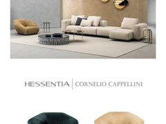 -剪刀石头布家居广场