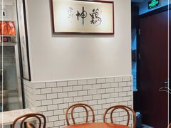 用餐区-鸡坤茶室(三里屯店)