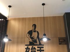 -汉堡王(下沙银泰店)