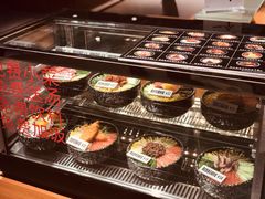 -波波客韩国石锅拌饭(武汉江汉路循礼门店)