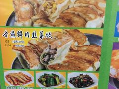 -芬芳甜品(同福路店)