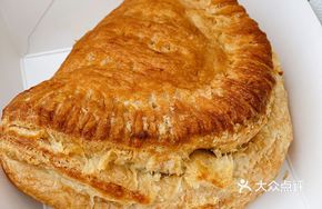Curry Chicken Puff