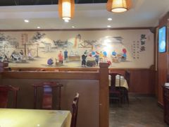 -老雒阳面馆·水席(高新区店)