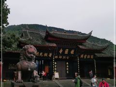 -峨眉山报国寺