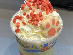 -百分茶(高邮世贸金街店)