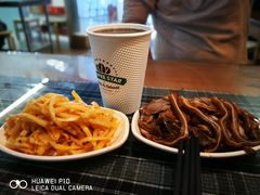 -八十八粉儿(尚都店)