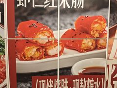 -粤拭轩·广东味道(祥和里店)