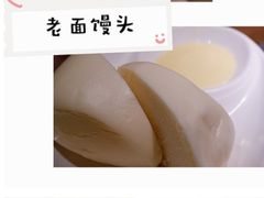 -炊烟小炒黄牛肉(中心印象城店)