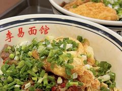 -李易面馆(树木岭店)