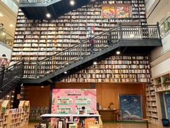 -阅读家(南海天河城店)