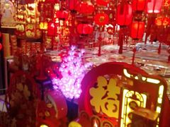 -百荣世贸商城