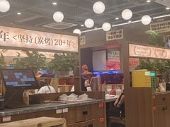-三毛烧烤·南昌大排档(山姆店)