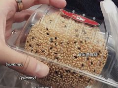 -白玉兰食品(甜云店)