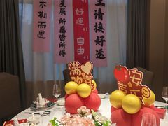-赣悦轩·四季小馆