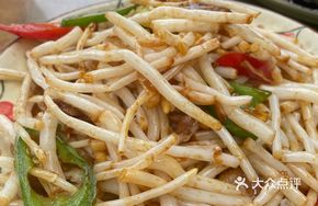 Stir-fried Bamboo Shoots