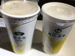 -天仁茗茶(海港城诚品书店)