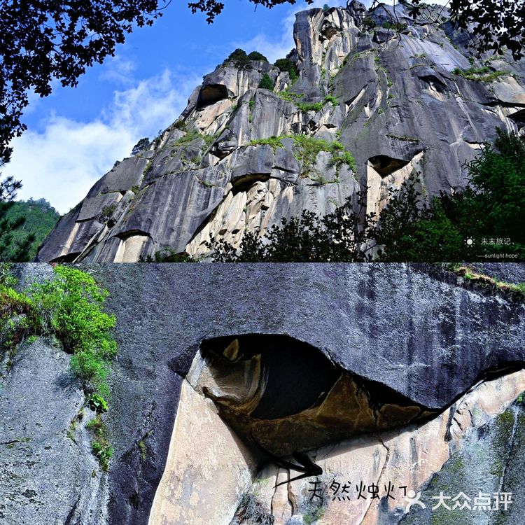 西藏唯一自然佛像景观—卡定沟天佛瀑布